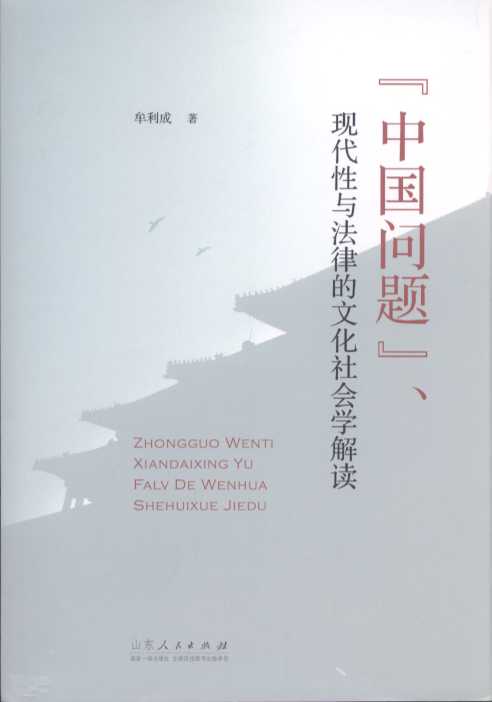 Ї}FcɵĻWx