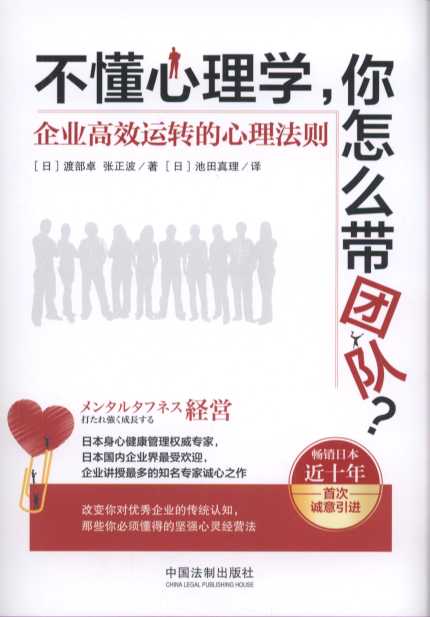 WôFꠣ