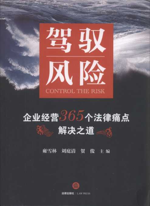 {SL(fng)U(xin)I(y)(jng)I365ʹc(din)Q֮rСdwָСI(y)\(yn)IL(fng)U(xin)
