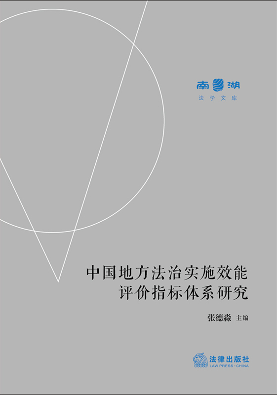 .ЇطΌ(sh)ʩЧur(ji)ָ(bio)wϵо
