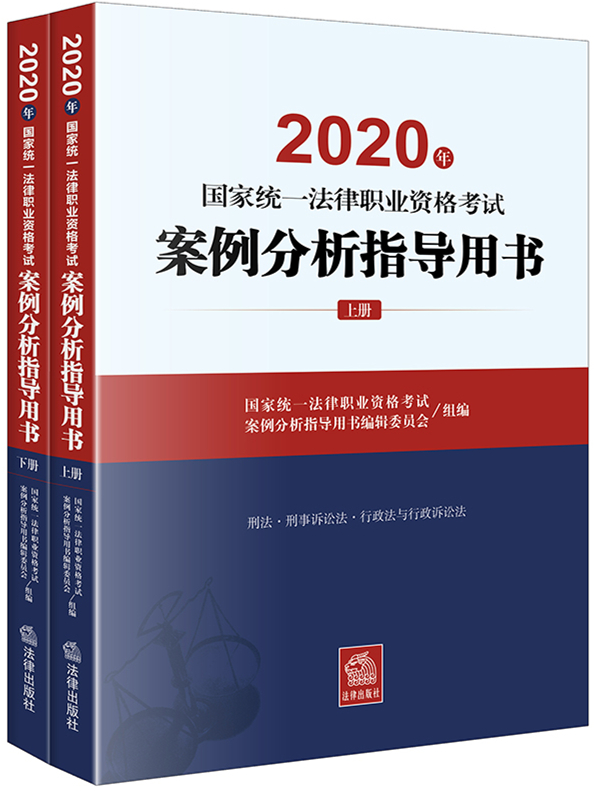 2020ҽy(tng)һI(y)Yԇָ(do)Õȫ2)