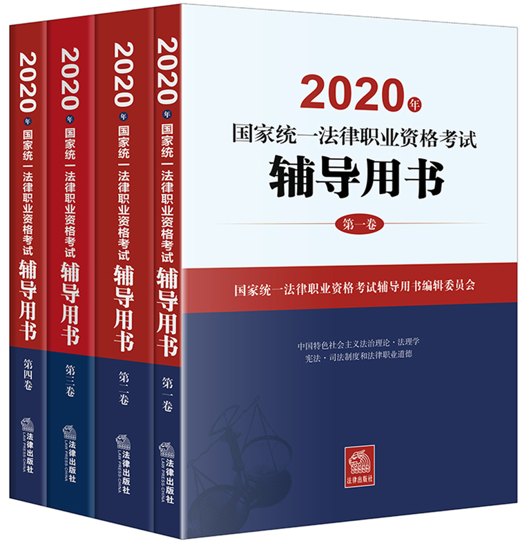 2020ҽy(tng)һI(y)Yԇo(do)Õȫ4ԣ