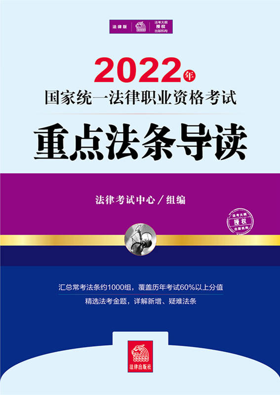 2022ҽy(tng)һI(y)Yԇc(din)l(do)x