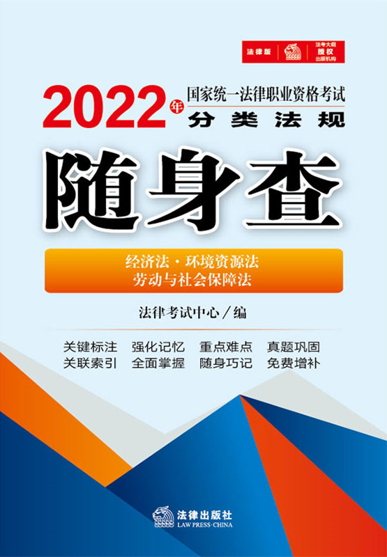 .2022ҽy(tng)һI(y)YԇҎ(gu)S飺(jng)(j)·h(hun)