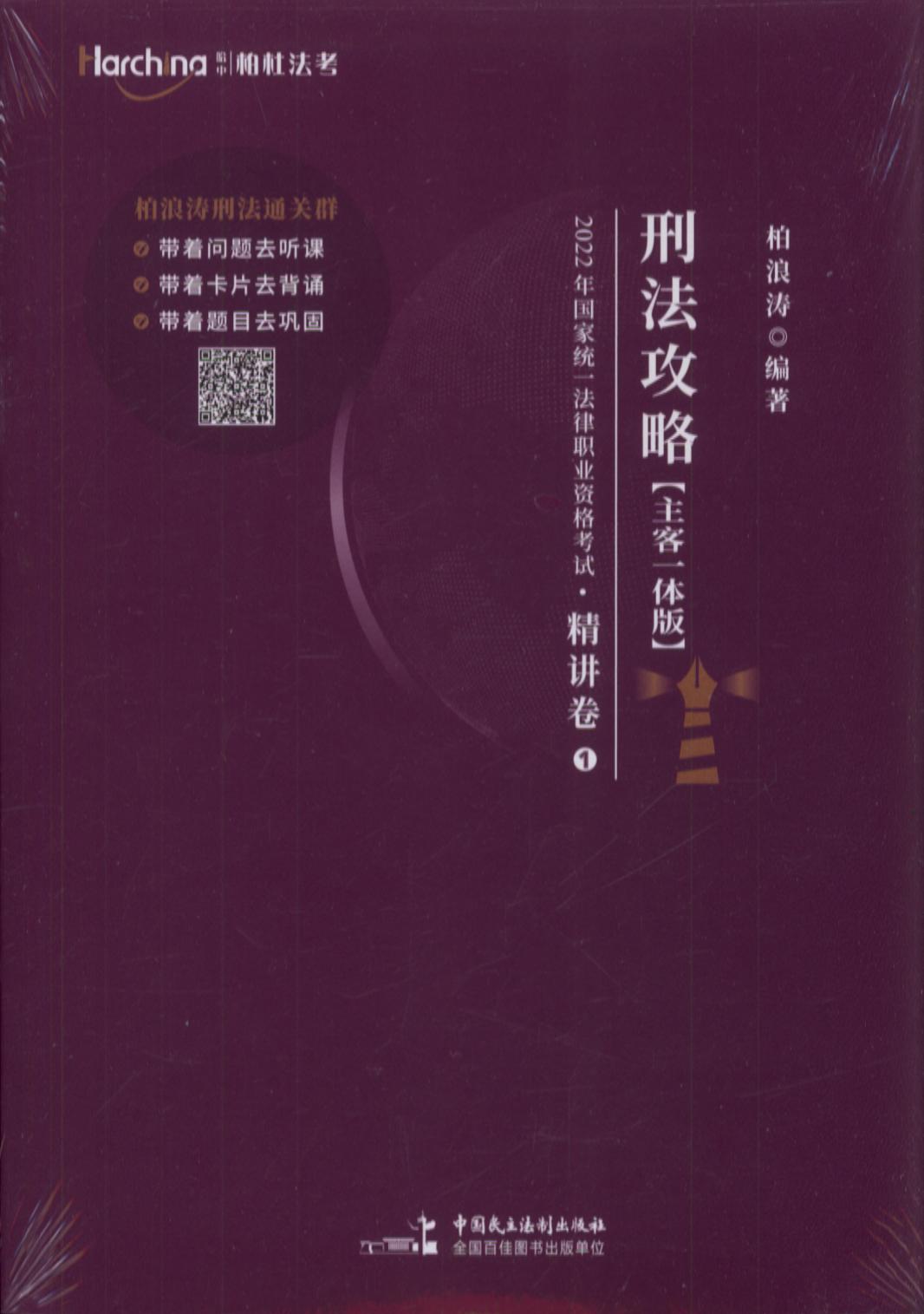 2022ҽy(tng)һI(y)Yԇ̷Ծvһw棩