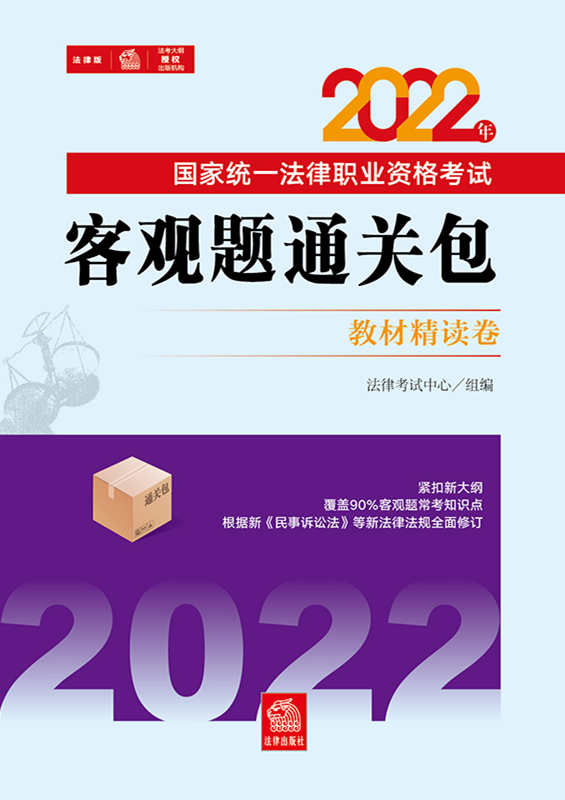 .2022ҽy(tng)һI(y)Yԇ^}ͨP(gun)ȫ3ԣ2022̲ľxcl}+ģM}