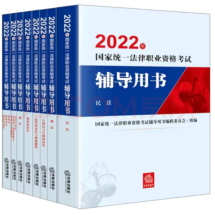 2022ҽy(tng)һI(y)YԇoÕ̲8˼룩