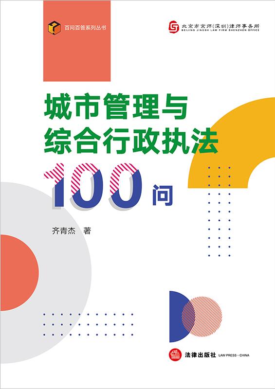 йcC(zh)100(wn)