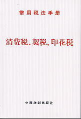 öփ-M(fi)ӡ