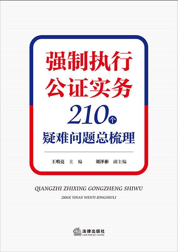 (qing)ƈ(zh)йC(sh)(w)210(g)y}