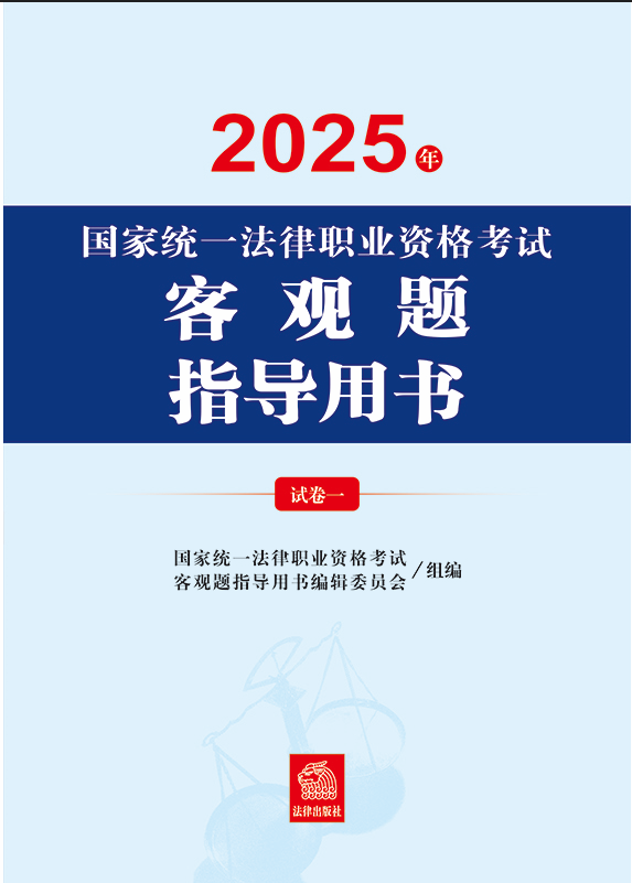 2025ҽyһIYԇ^}ָÕȫ2ԣ